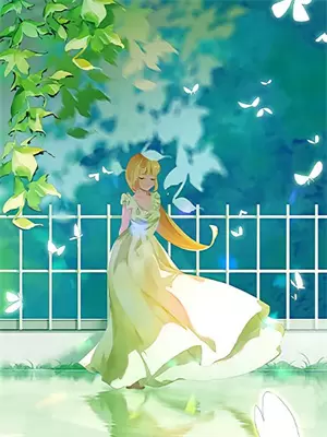 寡夫门前是非多