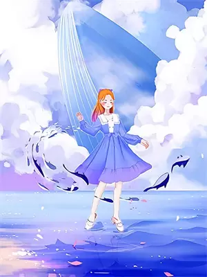 海棠无香意为暗恋完整版