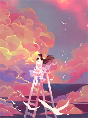 流星韩剧男女主公司初见