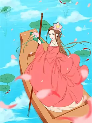 小师妹她天生锦鲤命[穿书]