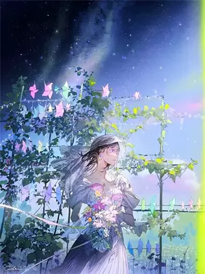 重生后我踹了男主小说