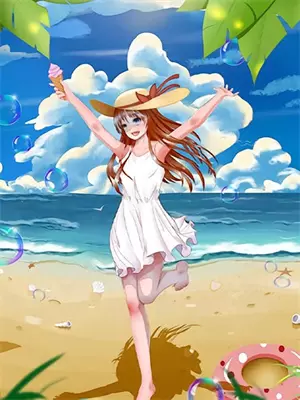 你不是挺享受的吗文案