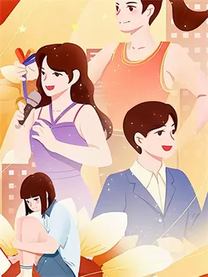 带着系统回七零 小说