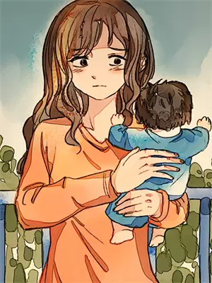 冷面律师追妻路