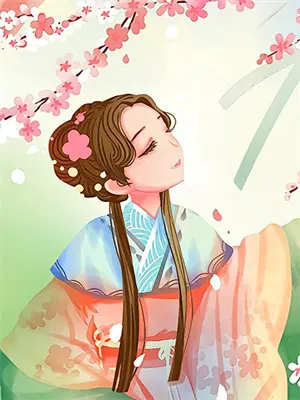 末日体验游戏起点