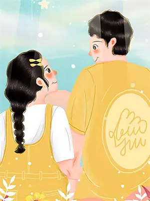 太子执意要娶农家女要与我退婚