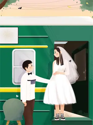 穿成恶毒真少爷结局