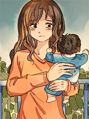 师妹低调点我还没无敌呢合集