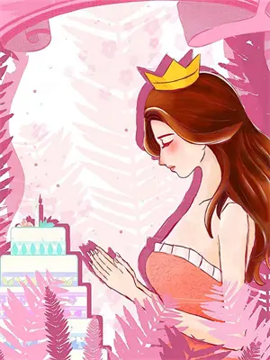 女儿被绑匪绑架50万赎金