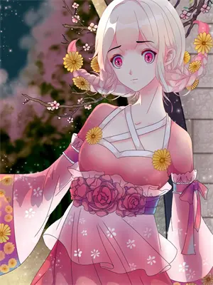 过去的将来小说