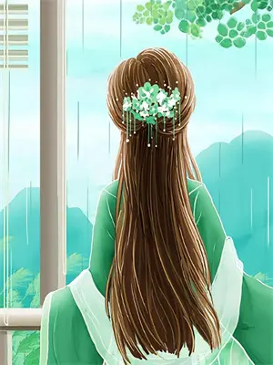 女帝的生存法则视频