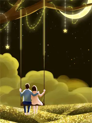 紫微星主摩动核