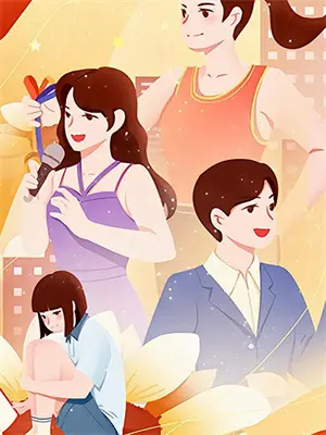 暖如冬日什么意思