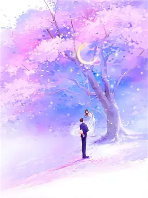 七零新婚夜被糙汉老公宠到腿软小说