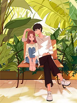 妞妞不是小偷小说免费阅读